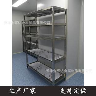 ���ͺ����t�ò��P�؛��304�Čӂ}���췿���P�؛��ș�S