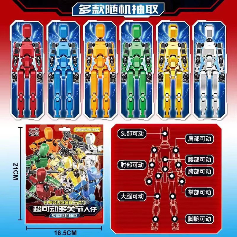 Muñecas multiarticuladas ultra móviles diy escondidas mecha modelo de juguetes para niños bolsas ciegas muñecas para niños