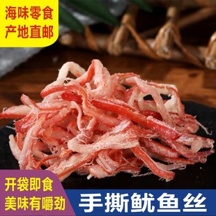 �������~�z�ŵ��I�B���Ž��׷����˺���~��ζ��ʳ�ŵ�ζ���r��