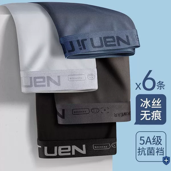 6008【Bingsi Wuhen free 2 main drawings】