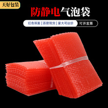 ʯ�Қ��ݴ��S�ҹ���smt��·����ݴ� �tɫ���o늷���ˤ��ĭ��