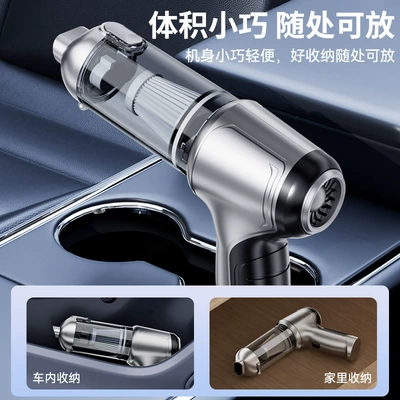 Car Dust Blower, Tozsoranlar