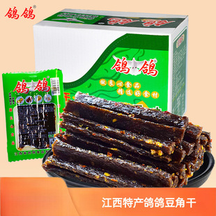 ���������خa���Ǹ����l28*20������ζ���e��ʳ�W�t���f��ʳС��