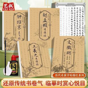 �v����������֮�w���\�������R�B��С��ë�P�����Rġ��t������