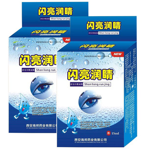 һ�����l ���Z���� �W��������Ŀ�����¶ 15ML �۲��o��