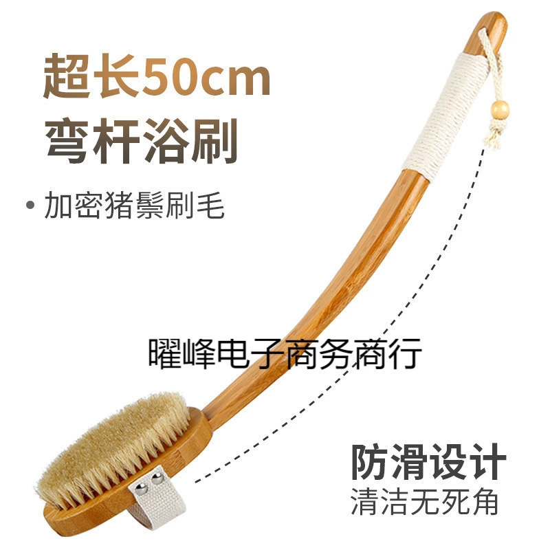 Щетка для ванны с длинной ручкой Мягкая щетка для ванны