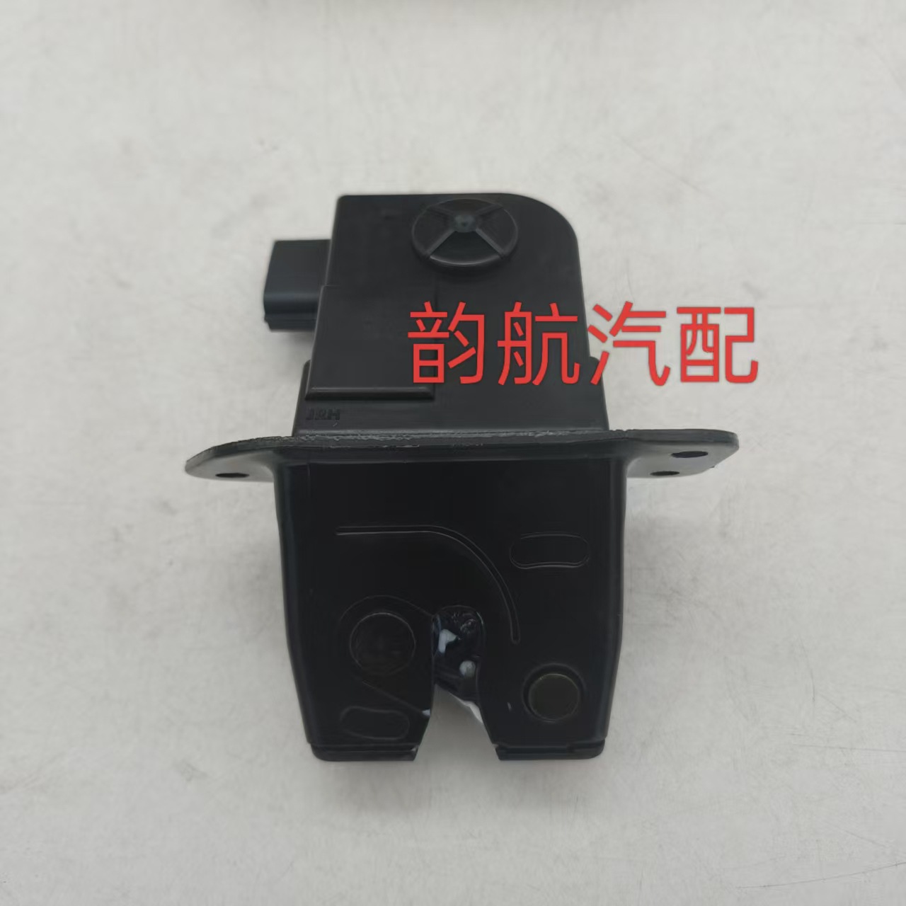 Suitable for Modern Veloster Tailgate Lock Mechanism, Trunk Lid Lock, Car Central Locking System 81230-2V000