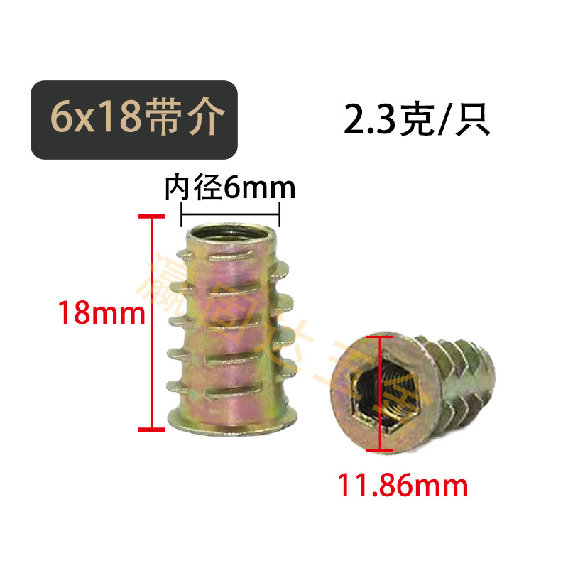 Tuerca de dientes interna y externa de hardware Guda Tuerca de espino tuerca trapezoidal hexagonal tuerca Cuatro en Uno incrustada con medio