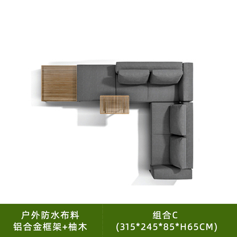 Nórdico ratán sofá muebles patio jardín Villa balcón al aire libre Hotel ocio al aire libre teca sofá combinación