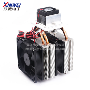 J8 Cooling Kit 24Diy Car Radiator Semiconductor Refrigeration Chip V Car Small Refrigerator Set Digital G3