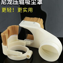 雕刻机吸尘罩尼龙压辊吸尘罩压轮螺丝固定毛刷拆卸除尘罩配件