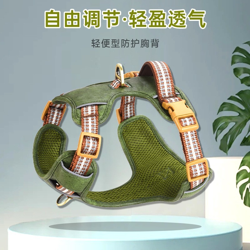 跨境宠物胸背带透气防水可调节扣防爆冲反光背心式牵引宠物胸背带|undefined