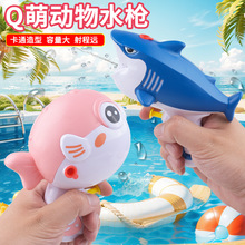 ��ͯ��ͨˮ������ļ�ɳ����ˮ��߿�ͨ���~���ఴ��ʽСˮ�����l