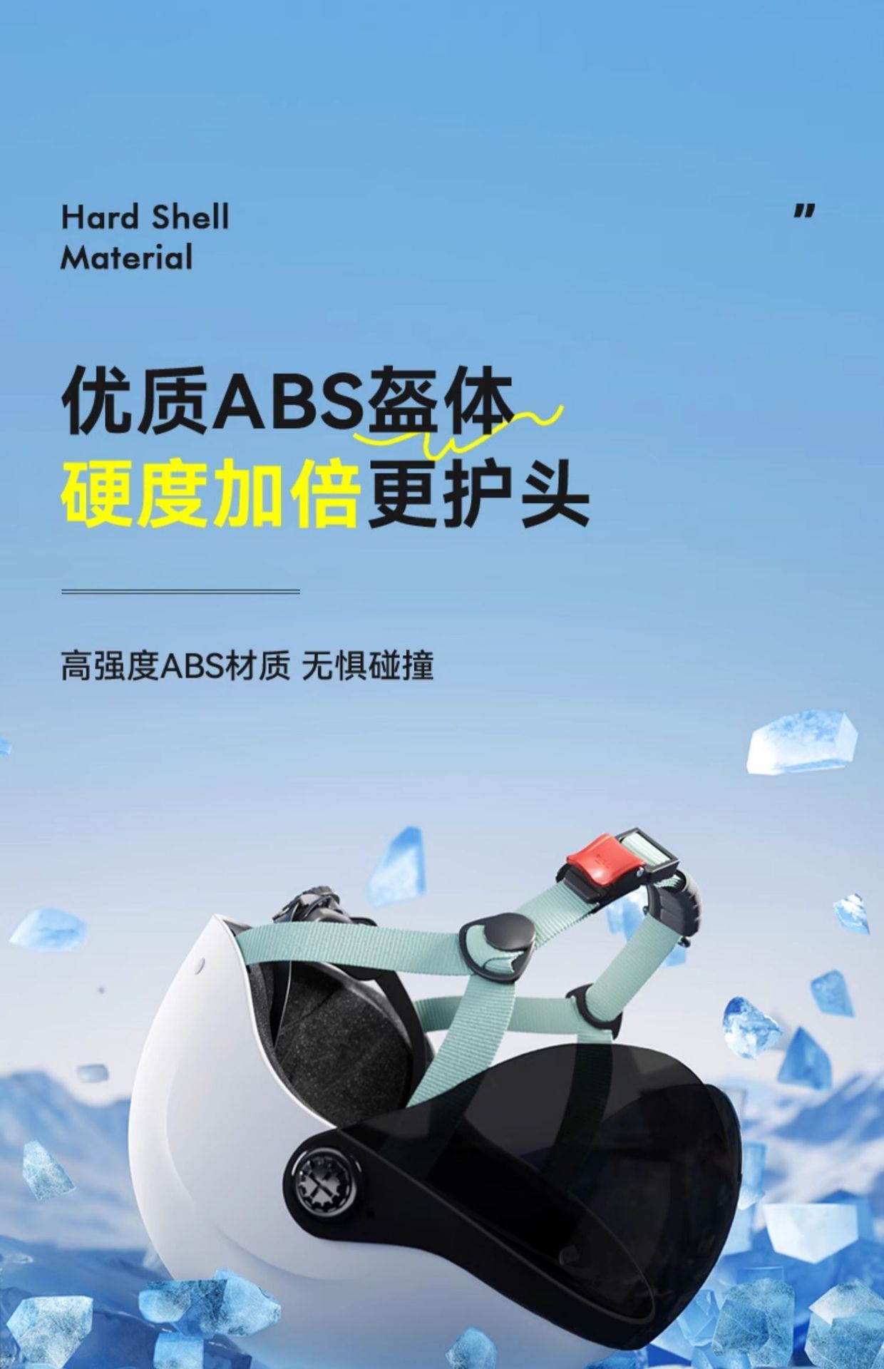 Cross-Border Foreign Trade Helmet, Electric Vehicle Helmet, Women's Safety Helmet, Universal for All Seasons, Summer Sun Protection, Motorcycle Helmet, Men's Half Helmet for Riding