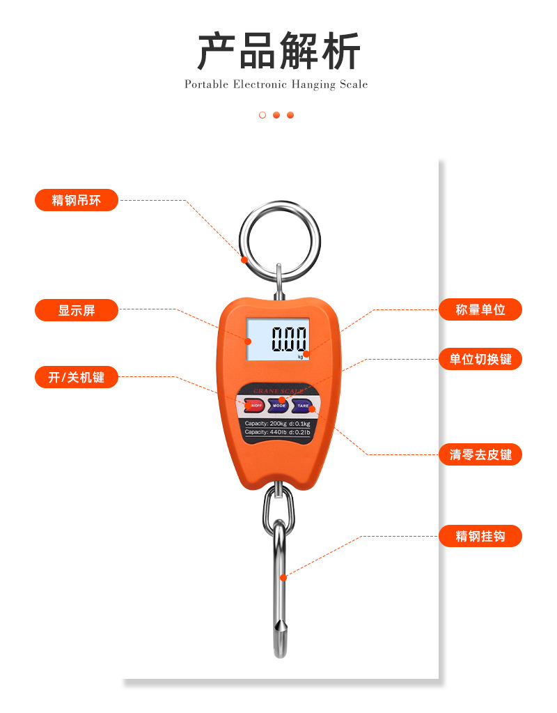 Elektronik kanca ölçeği 200 kg taşınabilir el ölçeği küçük elektronik tartı el kanca ölçeği