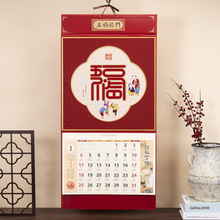 2026vֵƸƒvµһCMwRv쮋