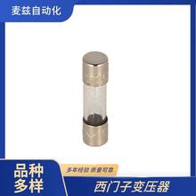 siemens 西门子 4AM6442-5AT10-0FA1 变压器 插座开关 电子元器件