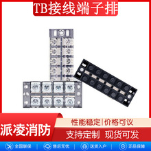 45A늾��B����TB�Ӿ�������12λ�����̶�ʽ�Ӿ��Ō���ʽ�Ӿ���