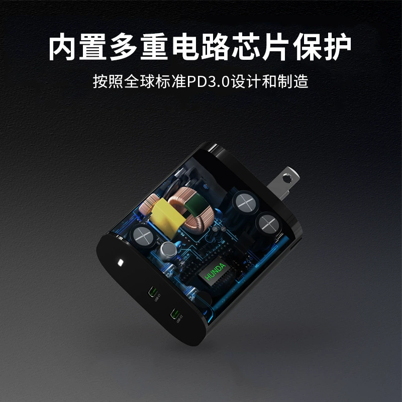 Зарядное устройство для Apple / Huawei, адаптер питания, комплект 40W