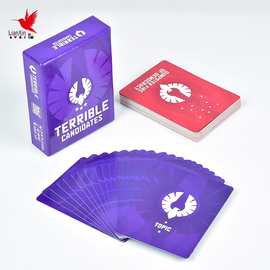 厂家定制游戏卡聚会娱乐纸质游戏卡互动游戏牌印刷游戏卡牌周边