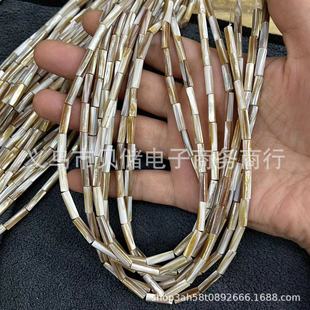 �S��ֱ�����Zؐ �A��4X8/4*13MM DIY�Ʒ��� ��Ȼţ��ؐ������l