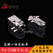 �S�ҹ���PJ-218B�NƬ���C����2.5�NƬ���_SMT�͸ߜض��C����