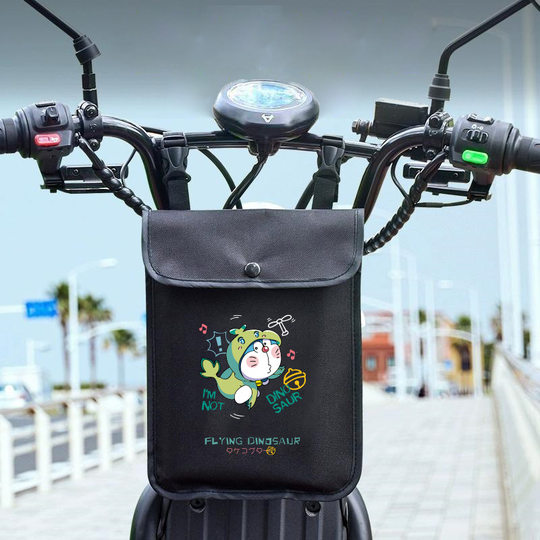 Electric Car Hanging Bag Waterproof Battery Car Front Storage Bag Rainproof Hanging Bag Bicycle Hanging Bag Key Storage Bag
