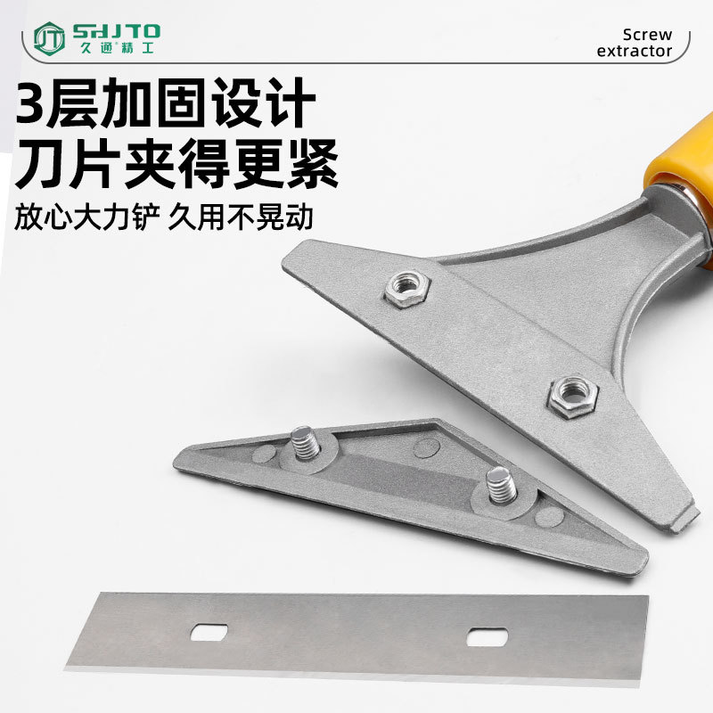 Las ventas de la fábrica de acero inoxidable mango extendido cuchillo de limpieza limpiador de vidrio de aleación de aluminio varilla telescópica raspador de limpieza