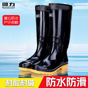 �Ϻ����ƻ�����ʿ��Ь����Ͳ�ڱ��zЬ������ѥ����@�֭h�l��ˮЬ