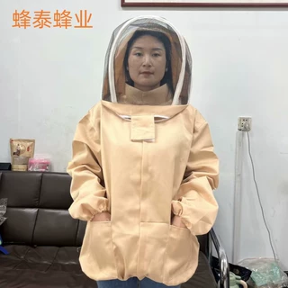 养蜂工具全身连体防蜂服出口型品质棉布防蜂太空服蜜蜂防护用品