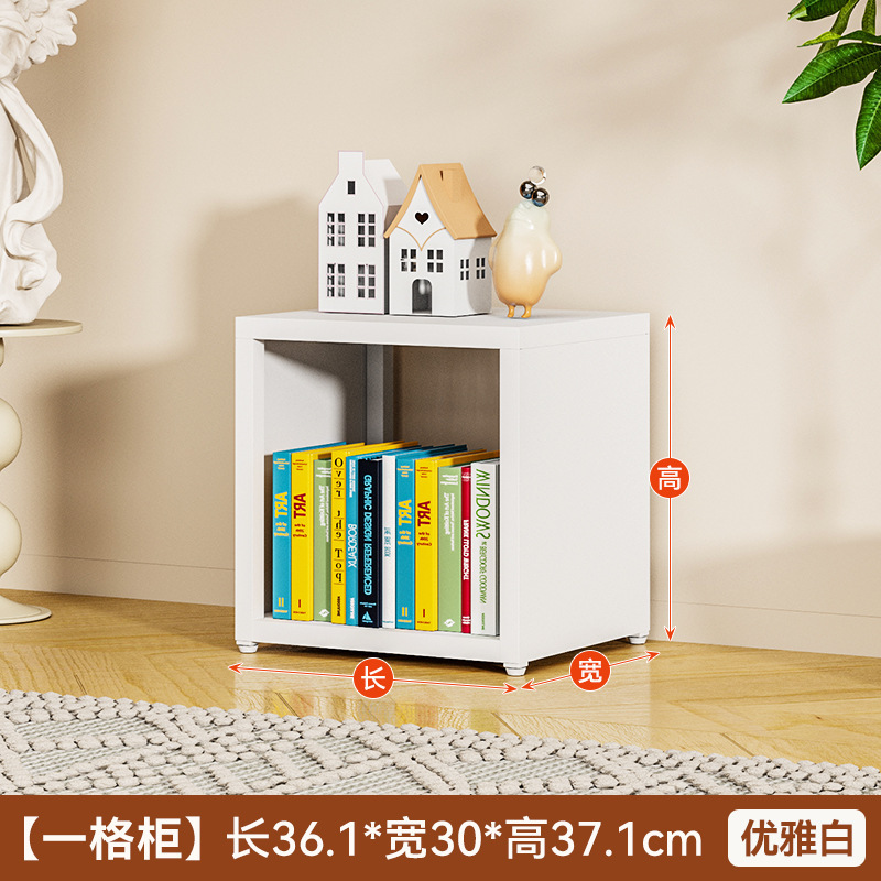 格子柜自由组合钢制书架落地客厅儿童书柜储物柜矮柜子展示柜靠墙|undefined