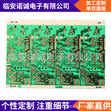 ؓxUSB܇dӝFaˮϴxCPCB·