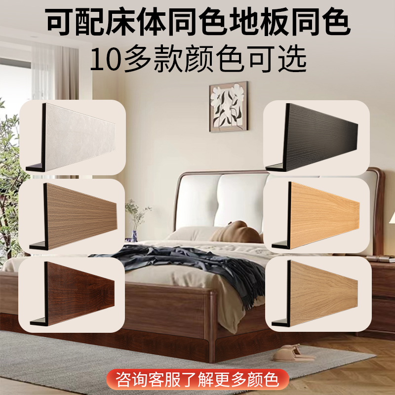 ll床底挡板防猫沙发底下缝隙隔板直角防尘L型空隙挡板书桌面延长