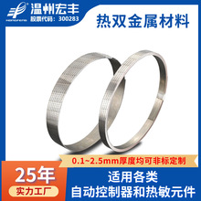 5J1580pُͺώFPA206-78ضpٜؿƬS