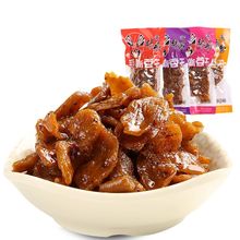 ll张飞手撕豆干素肉500g小包散装整箱麻辣豆腐干四川产小吃零食
