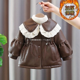 Girls' Leather Coat Autumn and Winter Western Style Windproof Girl Baby Western Style fleece-lined Thickened Puleather Mid-length Autumn and Winter