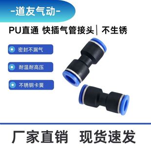 PUֱͨ���Ͽ��ٽ��^���{���ܽ��^Ӣ�ơ����Ƴߴ粻�P䓿����ܷ�