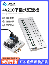 F3�²�ʽ���ɚ��늴��y�y�u�����y��4V210-08 24V�R�����y�M200M