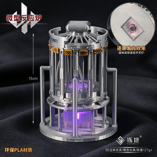 �p�� ��������߅ 3D��ӡ΢�ͷ����t�����l������ղ،���ģ�͔[��