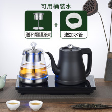 全自动底部上水电热烧水壶泡茶桌专用嵌入式抽水茶台一体机电茶炉