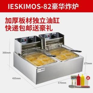 �θ�ը�C�̲�ը20l�������t12l��ը�͠t��ը����������ը�u��