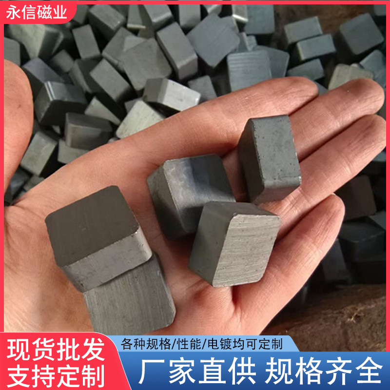 厂家现货铁氧体磁条 黑色吸铁石纱窗门帘磁铁 方形硬磁冰箱贴磁贴