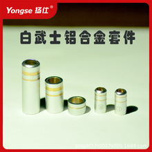 ���C�������Йn���n���K �m���Ĺɰ˹ɾ� diy���ֵ�־���