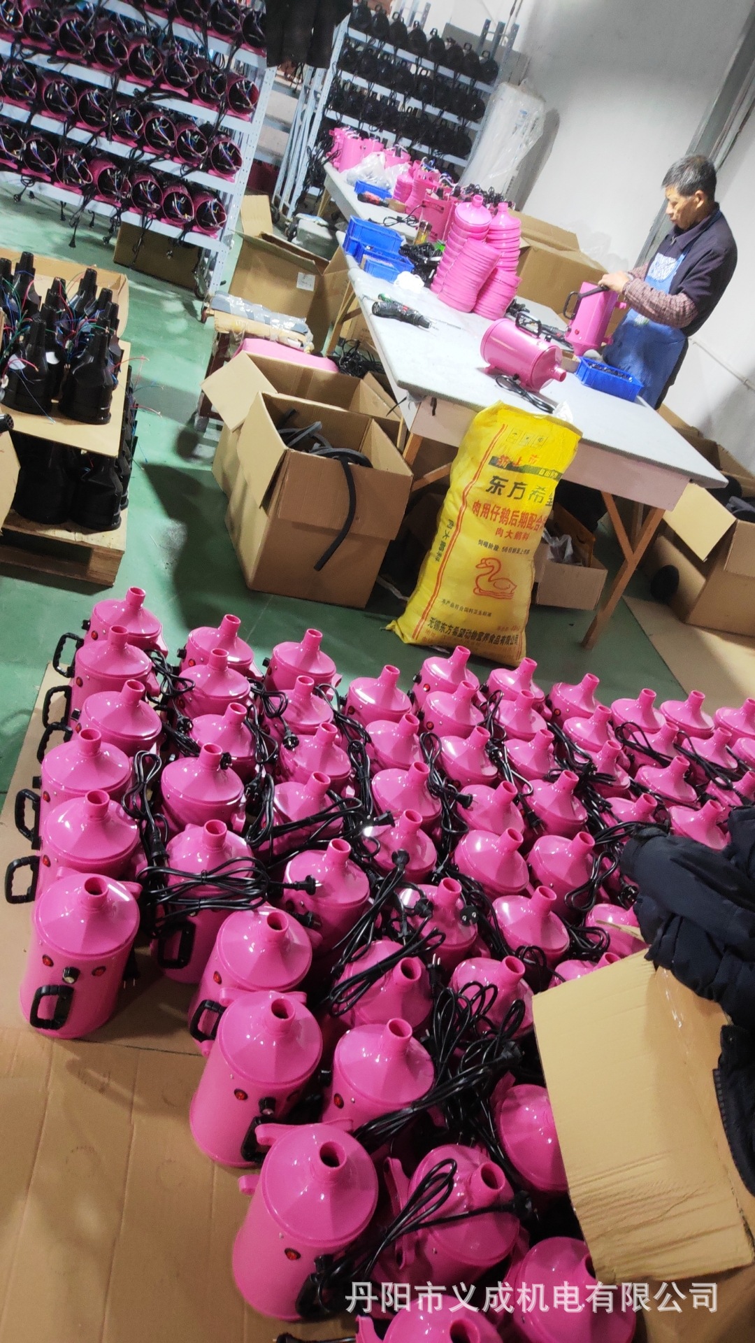 36a5a6aad9d8954d8cd18fa7eae30a