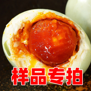 ��Դ�^���S���΂����ɢ�b�_����ʳ�������Ͳ��̼t��������ɢ��