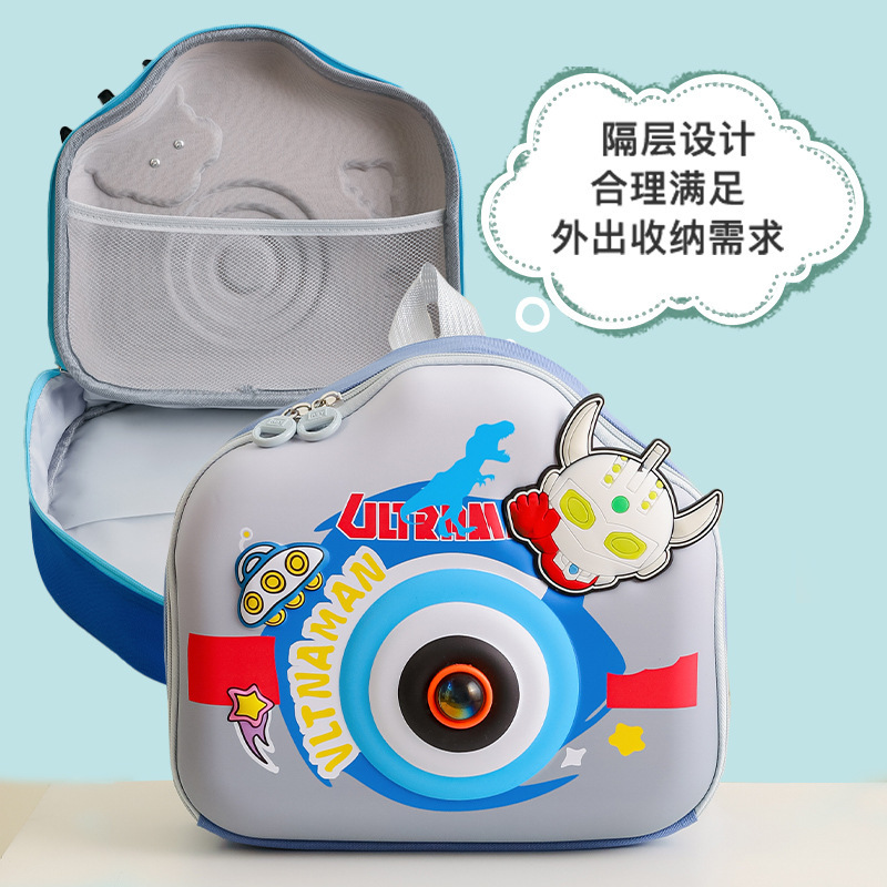 Jardín de infantes 2025 lindos dibujos animados mochila de cámara estereoscópica para bebés masculinos y femeninos mochila pequeña bolsa de bocadillos para niños
