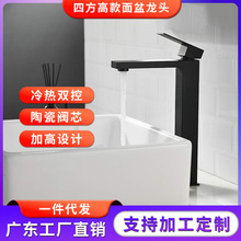 �羳���θ߿��������ˮ���^�Ƶ�ԡ��ϴ�ֳ�ϴĘ��Ӹ����^����