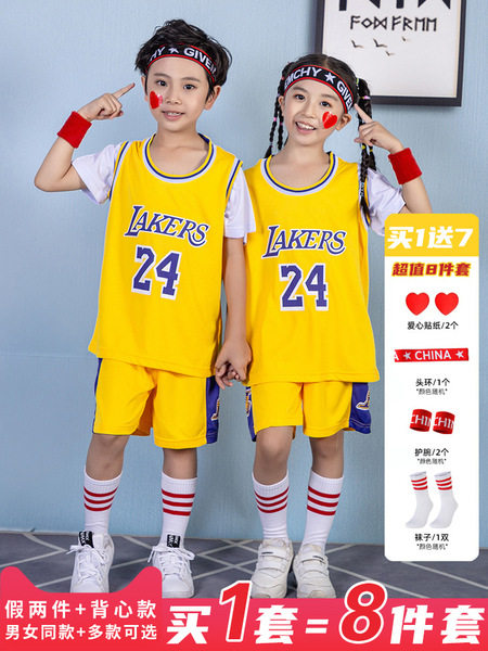 Basketball uniform