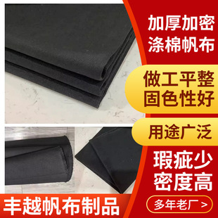 ��������؛���w��������ȹ���߰�ԭ��Դ�^���S�߲�������޷���