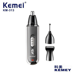 ����늄ӱ�ë������һ���b��y�๦����ü��늄ӱ�ë�޼���KM-313